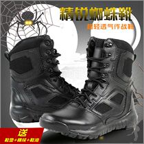 Ultra light combat boots leather breathable Mens shoes outdoor tactical boots land war boots Spider boots security boots training boots