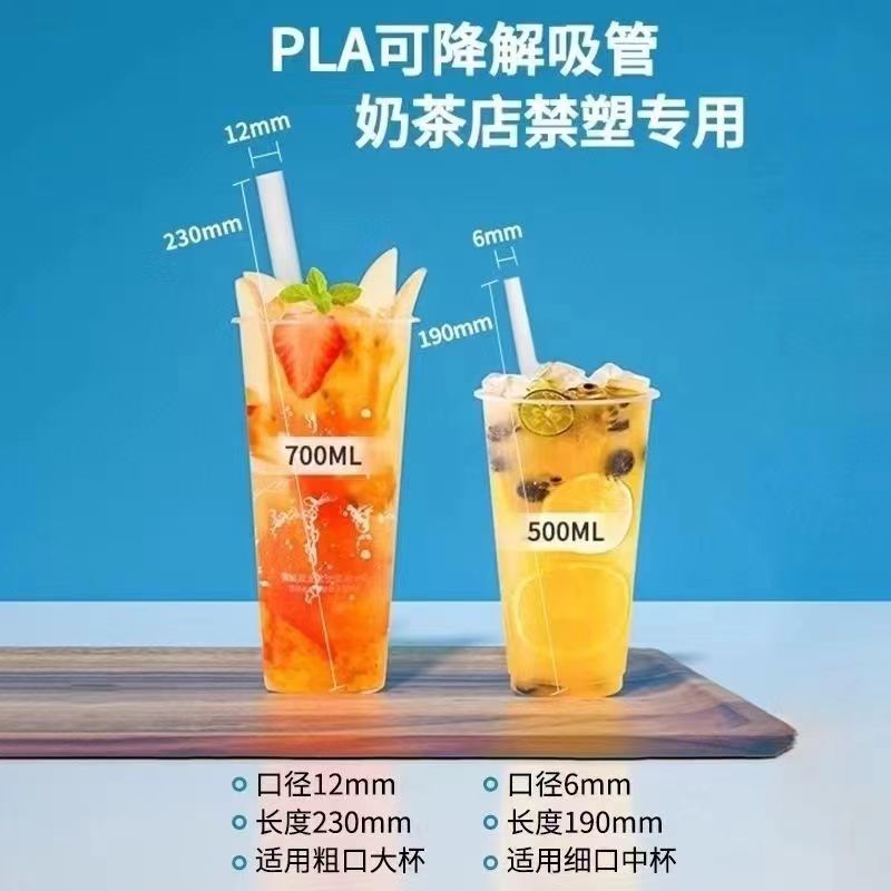 冠霖餐饮用品的LOGO