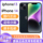 Точечная экспресс-доставка Apple/Apple iPhone 14 Подлинный iPhone13 Национального банка с двумя sim-картами 5G мобильный телефон Apple 14 mini 0