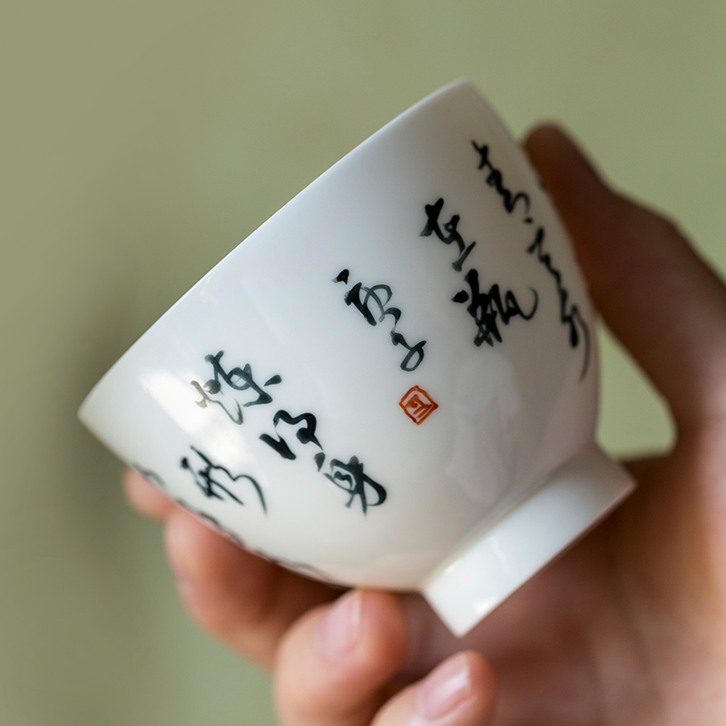 Home Handwritten Verse Tasting Tea Cup Tea Cup Ceramic Defied Ancient White Porcelain Lettering single cup Gongfu Tea Master's Cup