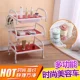 Cửa hàng bán đồ trang trí móng tay có thể tháo rời bánh xe mỹ phẩm bốn mùa 辘 tắm nhỏ kệ xe đẩy - Hair Salon / Nội thất làm đẹp ghế ngồi gội đầu