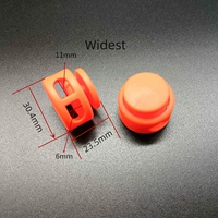 Оранжевый, 11mm