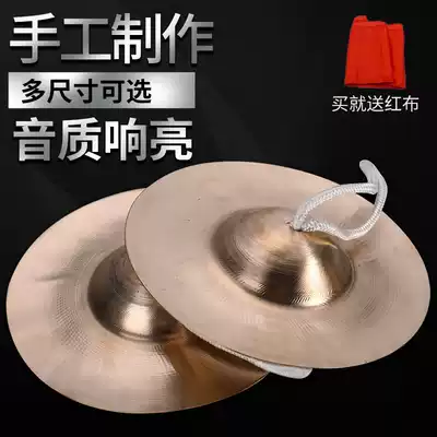 Cymbals Big copper hi-hat Gong Big cymbals Wide cymbals Cymbals Gongs and drums Hi-hat Big hi-hat Beijing hi-hat Military hi-hat Small Beijing hi-hat Musical instrument Gong hi-hat Copper hi-hat