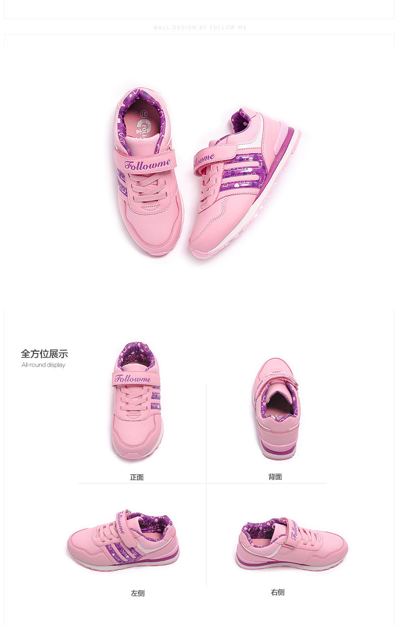 Chaussures enfants FOLLOW ME pour printemps - semelle tendon - Ref 1039587 Image 16