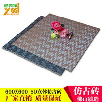New 600 metal tile non-slip floor tile TV background wall tile bar KTV antique tile glazed tile