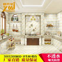 Simple modern toilet tiles 300*300 kitchen wall tiles kitchen tiles matte non-slip floor tiles pastoral wall tiles