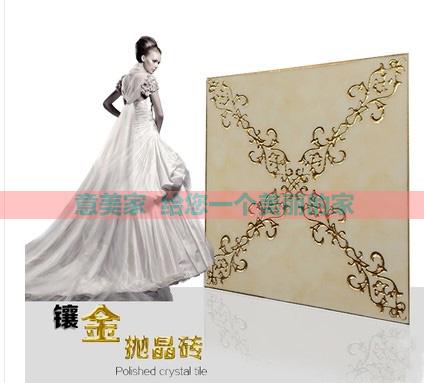 Throwing crystal brick floor tile 600*600 living room parquet throwing gold brick tile background wall puzzle European style throwing gold brick