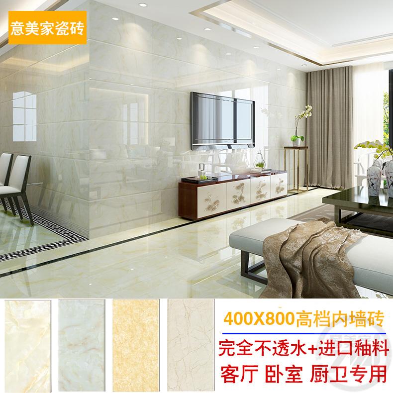 Living room wall brick 400*800 interior wall brick kitchen villa self-built house bathroom bathroom balcony tile tile