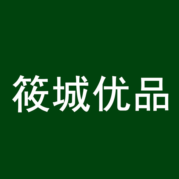 筱城优品的LOGO