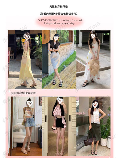 Sheepskin Version ~ 5cm Height Increase Nude-Colored Slip-On Sandals for Women 2025 Summer Fairy Floral Bow Open-Toe Sandals