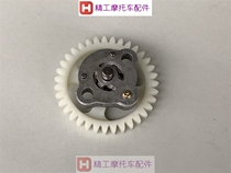 Adapted Yamaha Fuxi GJOG flower married RSZ ghost train to play Fui Comfort LYM100 Oil Pump Gear