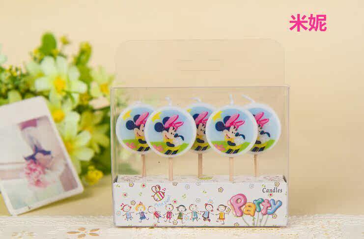 Bougie - Ref 2487246 Image 21