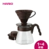 Bình cà phê HARIO V60 thủy tinh gia dụng lọc nhỏ giọt tách cà phê cầm tay thiết bị VCSD bình pha cà phê moka Cà phê