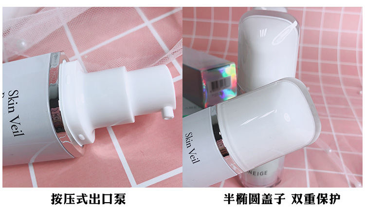 Hàn Quốc Lange Isolation 2018 New Snow Cream Cream Purple / Green Brightening Kem che khuyết điểm Trang điểm the saem che khuyết điểm