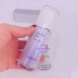 Hàn Quốc Lange Isolation 2018 New Snow Cream Cream Purple / Green Brightening Kem che khuyết điểm Trang điểm kem nền che khuyết điểm hàn quốc Sun màn hình / Pre-Make-up