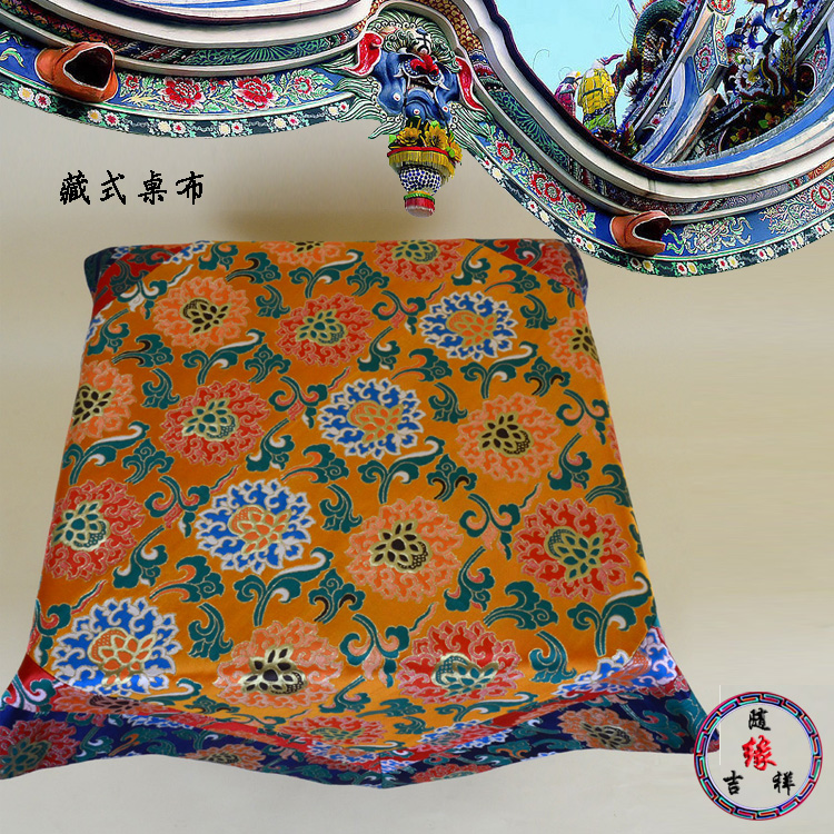 Hidden for table cloth method table Bhumizong Buddha table cloth for home Tibetan characteristics Interior decoration cloth Art table cloth