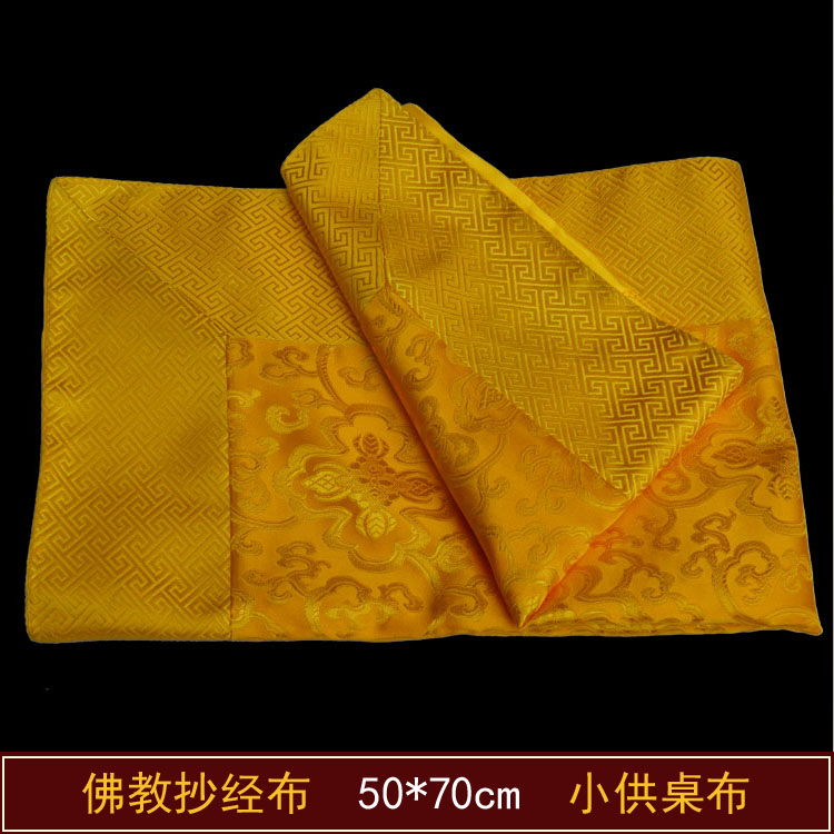 Tibetan Buddhist supplies Copy sutra cloth for Buddha tablecloth Desert Rose Double thickened Golden Buddha tablecloth Dharma Tablecloth