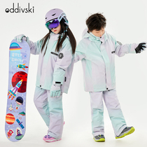 oddivski childrens ski clothing suit boys and girls thickened warm waterproof windproof ski clothing ski pants equipment