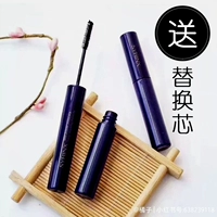 Màu cam nhà Hy Lạp ma thuật dài mỏng màu đen mascara uốn cong dày chống mồ hôi chống corona không thấm nước dễ dàng tẩy trang tự nhiên - Kem Mascara / Revitalash mascara 5x