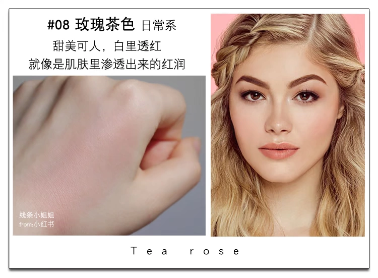 Mỹ Milani dập nổi cánh hoa hồng đỏ mặt chính hãng trang điểm màu nude luộc rouge sáng da - Blush / Cochineal má hồng vacosi