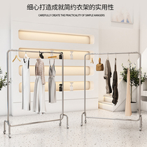 Clothing stores the bending floor-mounted stainless steel brushed silver men and womens clothing store island display pulley display shelves