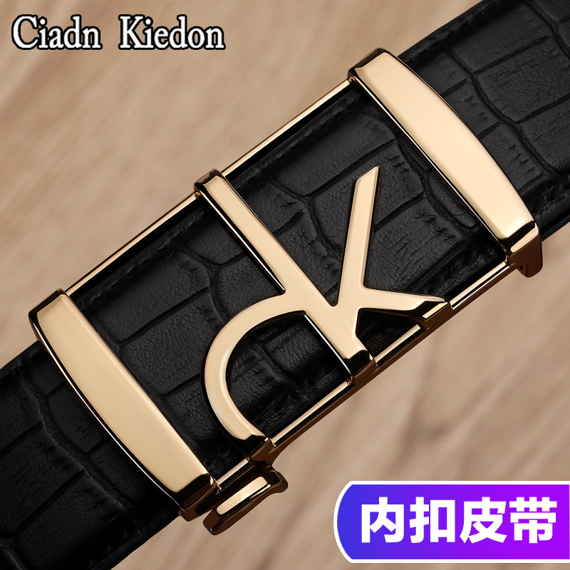 Belt men's leather automatic buckle inner buckle belt casual fashion first layer cowhide plus long pants belt CI68