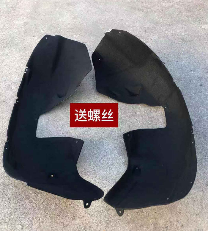 Suitable for Zotye Z700 fender lining fender fender tire fender fender lining