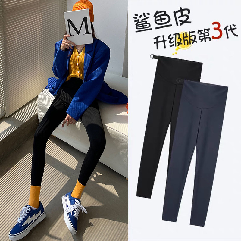 Japanese Pregnant Women Pants Spring Autumn Wear 2022 Fashion foreign Lean Yoga Shark Pants Big Size Pregnant pregnant with Pants Tide