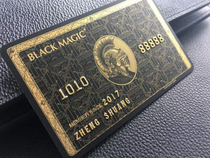 Toteme Studios Universal link Postage to make up the difference Special for making up the difference