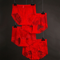 Japanese red panties womens pure cotton birth year cow wedding New Year wedding sexy lace high waist plus size briefs head