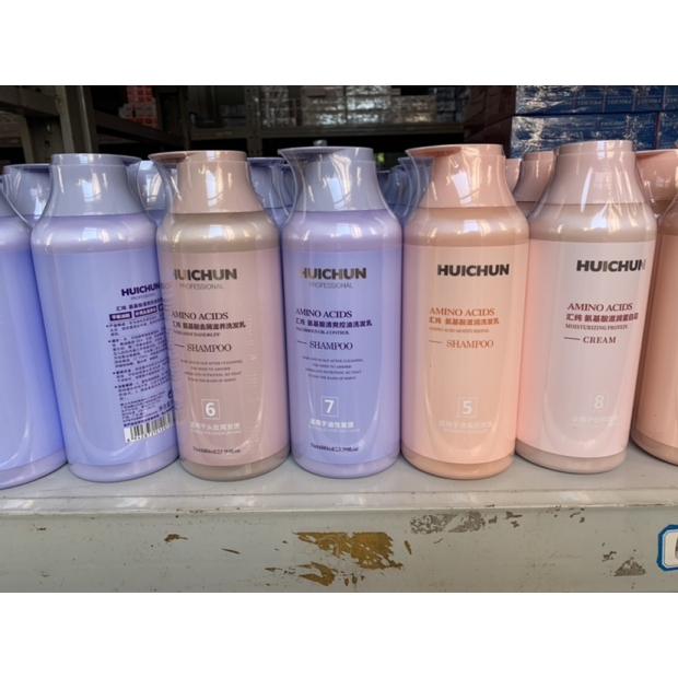 Huichun Amino Acid Refreshing Oil Control Shampoo Anti-Dandruff Nourishing Moisturizing Shampoo Frizzy Damaged Repair Conditioner