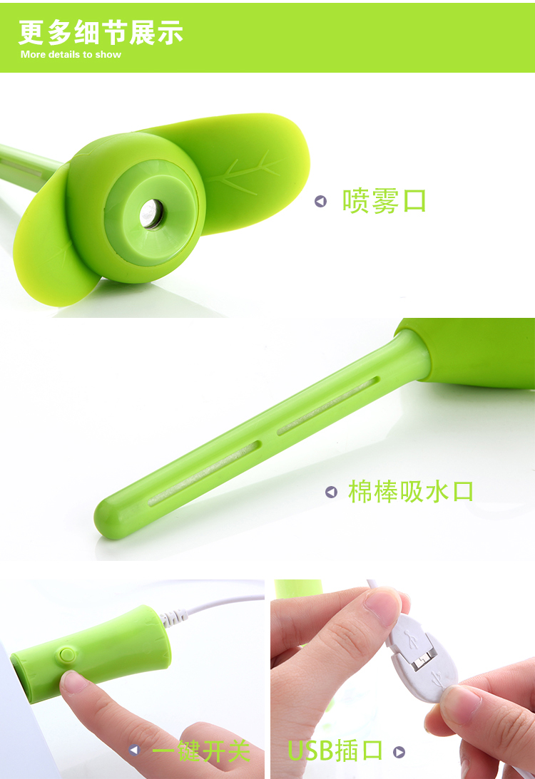 Humidificateur USB - Ref 411746 Image 20