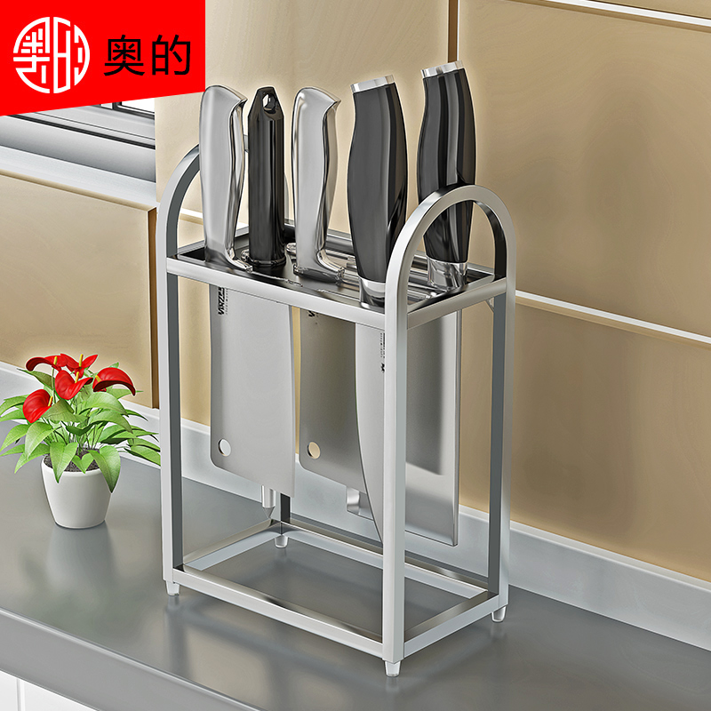 304 stainless steel tool holder household tool holder kitchen tool holder tool holder tool storage layer rack tool holder box