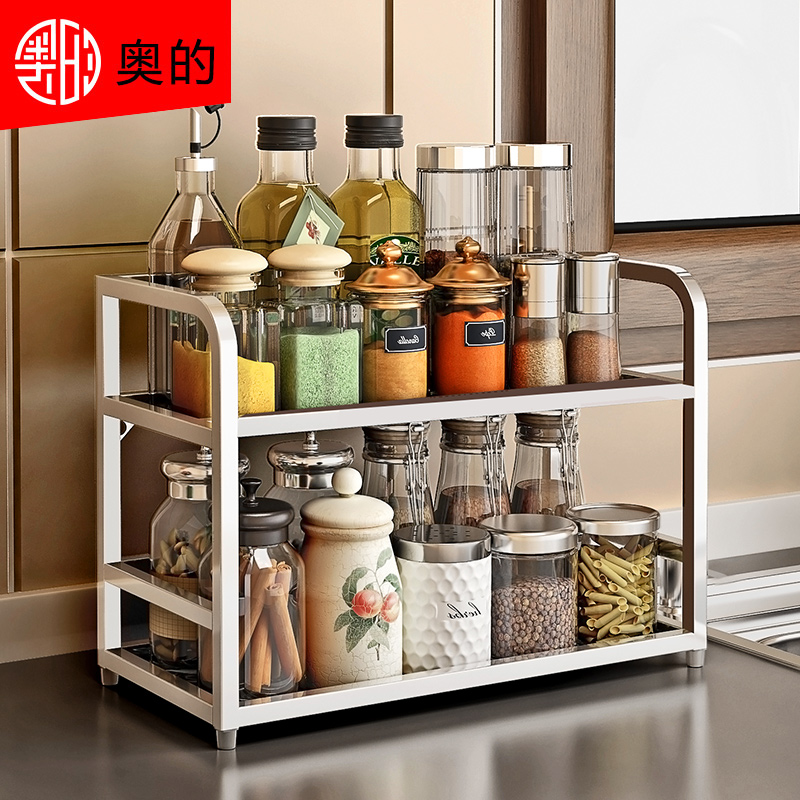Stainless Steel Kitchen Bathroom with Stainless Steel Kitchenette SEASONING CONDIMENT CONDIMENT WALL-TO-FLOOR MULTIFUNCTIONAL CONTAINING LAYER SHELF