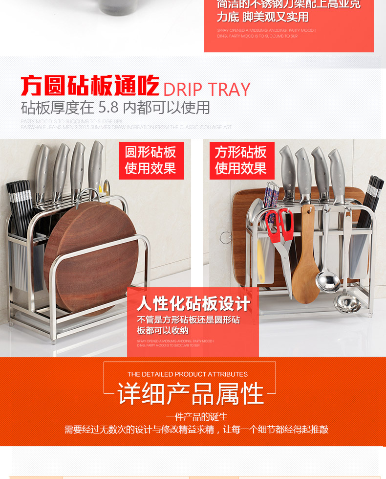 Áo thép không gỉ dao giữ nguồn cung cấp bếp thớt dao nhà bếp thớt công cụ cắt giữ dao chủ rack lưu trữ giá kệ đựng gia vị dán tường