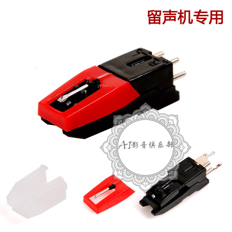 Japan CHUDEN ruby ​​stylus vinyl cartridge classical record player LP old-fashioned electric record player gramophone