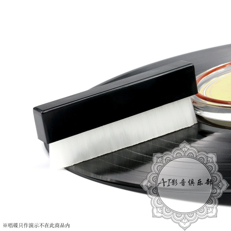 New LP vinyl record washing machine special cleaning and wet sweeping does not hurt the record LP vinyl record washing and sweeping