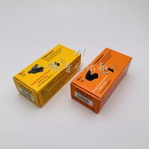 Original Furutech Furukawa FI-15ME (G) gold plated fever power female plug