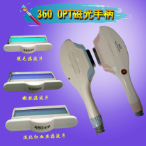 Brand new OPT360 magnetic light handle hair removal and skin rejuvenation multi-function beauty instrument handle accessories e light handle repair