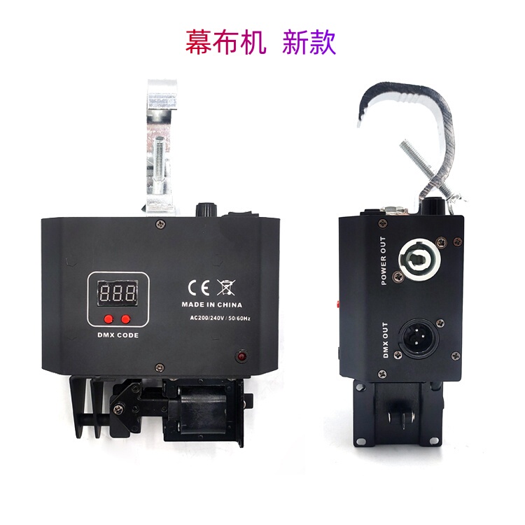 Stage Curtain Machine Dmx Lowering Machine, Curtain Drop Machine, Curtain Suction Machine, Simple Control for Opening Ceremonies, Celebrations, and Weddings