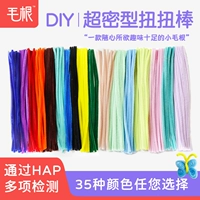 Производители Mao Gen Twist Stick критикуют 1 выстрел 1000 цветочных букетов Tongtong