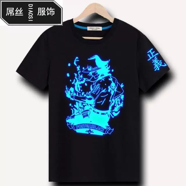 Sáng Anime One Piece Road Bay Trắng Râu Ngắn Tay Áo T-Shirt Huỳnh Quang Ánh Sáng Quần Áo Vòng Cổ T-Shirt Sinh Viên Nhanh Khô áo phông nam tay ngắn có nón