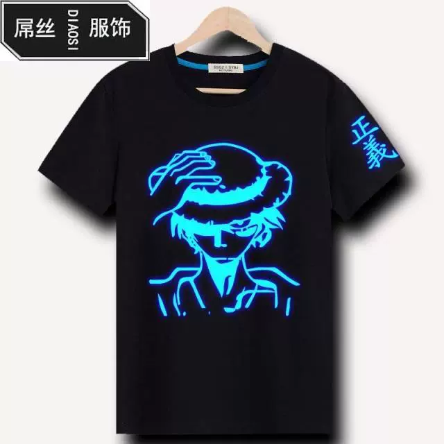 Sáng Anime One Piece Road Bay Trắng Râu Ngắn Tay Áo T-Shirt Huỳnh Quang Ánh Sáng Quần Áo Vòng Cổ T-Shirt Sinh Viên Nhanh Khô