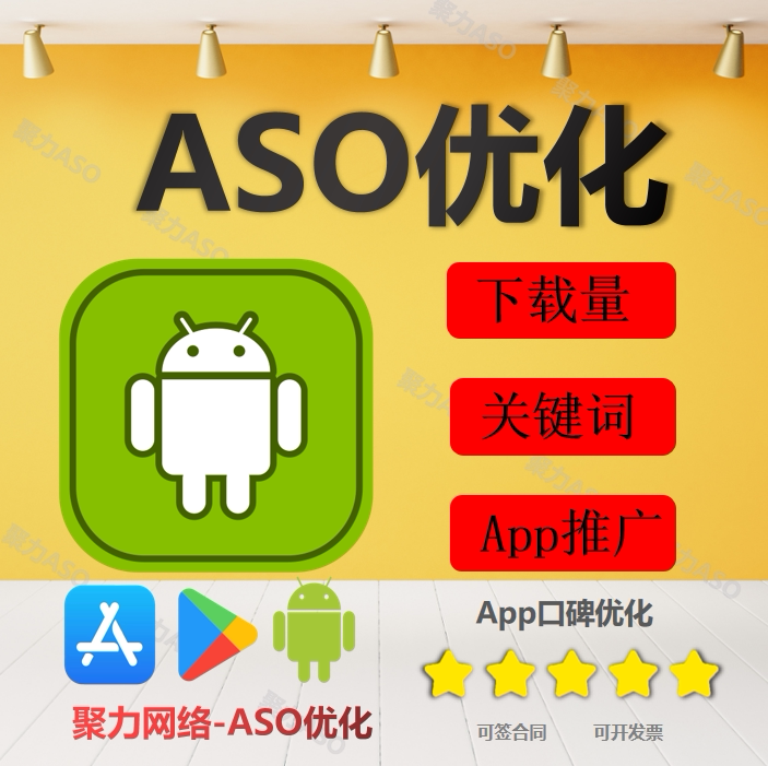 小米应用商店App有哪些特色功能？-小米-淘宝百科网