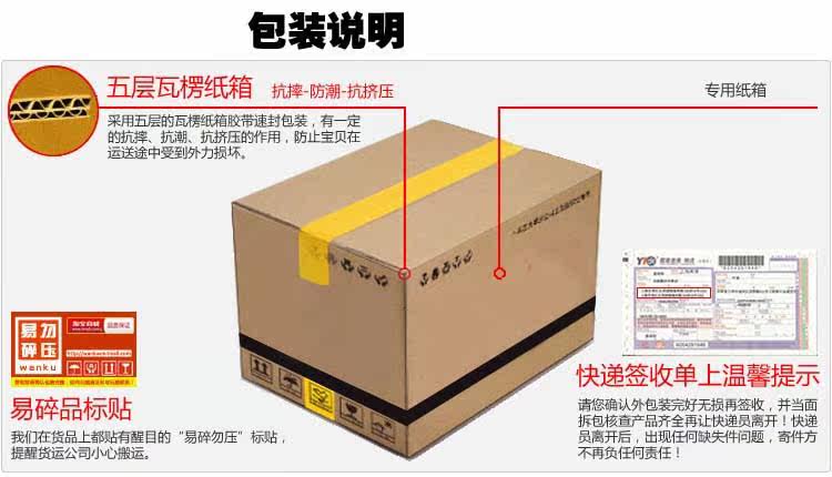 Câble extension USB - Ref 437113 Image 21