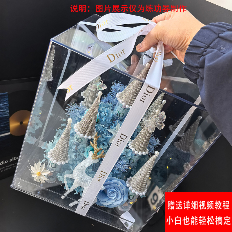 Castle Acrylic Box with Money Flowers DIY Handmade Material Kit Valentine's Day Gift for Girlfriend, Best Friend, Wedding, Birthday, 520 Gift Castle Acrylic Box with Money Flowers DIY Handmade Material Kit Valentine's Day Gift for Girlfriend, Best Friend, Wedding, Birthday, 520 Gift