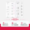 Товары от 兴城文具