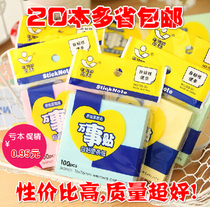 Day day 3*3 note sticker Self-adhesive post-it note sticker post-it note paper N-word sticker Office stationery Korean creative