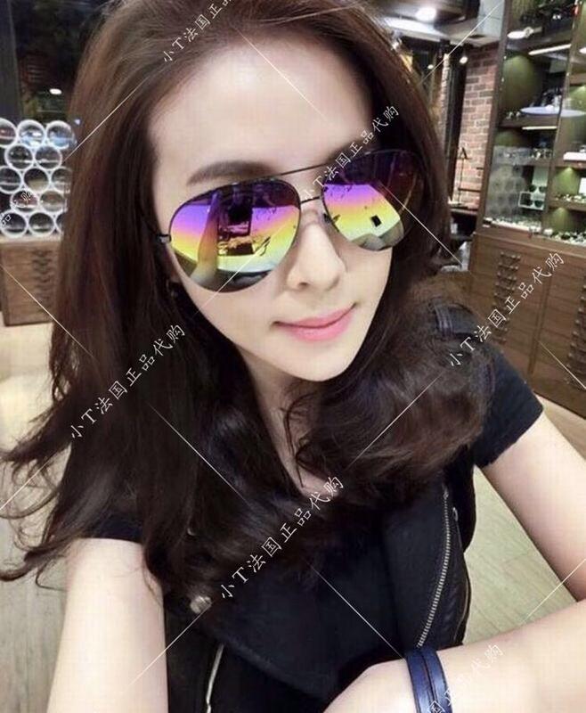 [Clearance Sale] Victoria Beckham Vb Sunglasses