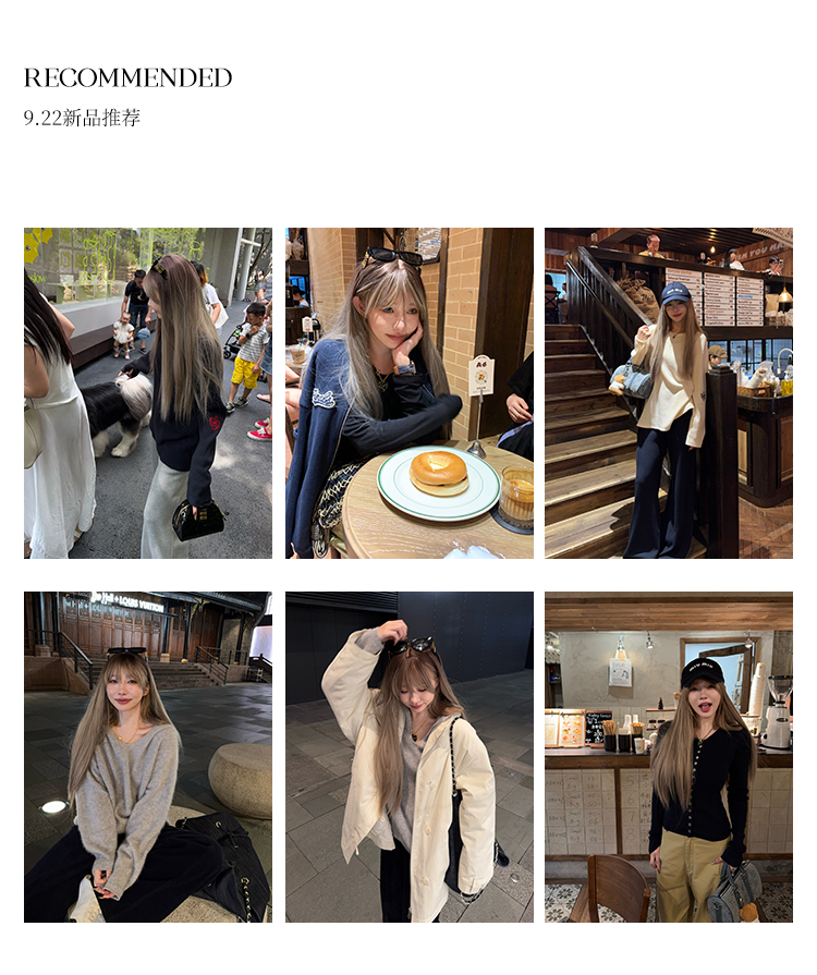 自定义 20250814
